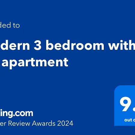 Modern 3 Bedroom With Ac 公寓 Żabbar